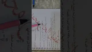 المحاليل المائية الجزء الاول