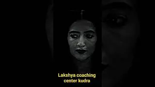 lakshya coaching center kudra #motivation #blogger #freefire #bhojpuri #hindisong #teaching #song