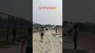 Long jump technique runway setting #ytshorts #shortsviral #amitjumper #shorts