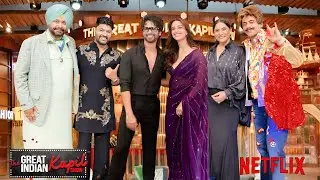 The Great Indian Kapil Show Season 4 - Shahid Kapoor And Tripti Dimri Episode Promo