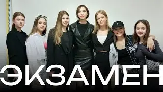 Экзамен ART PLAY &mdash; 4 февраля 2024 / Модельное агентство ART PLAY Иваново
