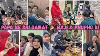 Papa ne kri dawat 🎉 Baji & Phupho ki dawat me sab bacche aaye 😋 #familyvlog 