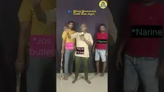 KKR vs RR vs RCB TROLL #IPL2024 #KKRTROLL #RRTROLL #RCBTROLL