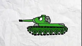 Танк