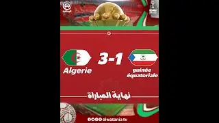 مباشر || ندوة صحفية