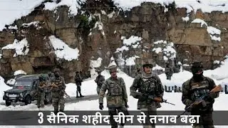 LEH New serious developments