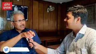 ज्योतिबा फुले को क्यों नहीं जान पाया है OBC, Dilip Mandal ने बताई सच्चाई |