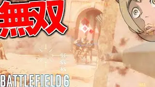 対歩兵戦闘車