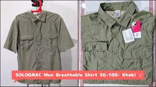 SOLOGNAC Men Breathable Shirt SG-100 - Khaki#indiaunboxed