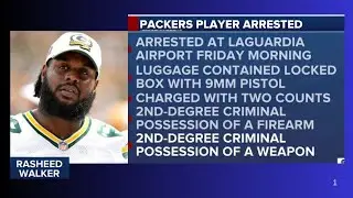 Green Bay Packers Rasheed Walker arrested on Gun charges in NYC 