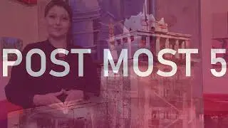 POST MOST 5 industrial art project 2024 UА