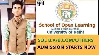 SOL ADMISSION 2020 (now started)