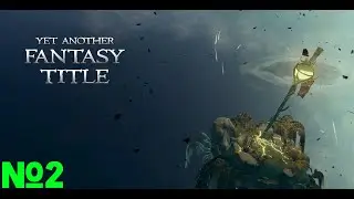 Yet Another Fantasy Title #2