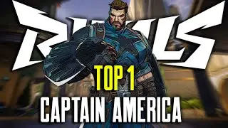 ТОП 1 КАПИТАН АМЕРИКА | brrand5n | MARVEL RIVALS COMPETITIVE