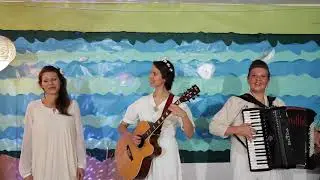 Žlahtne Babe - Kaj se ti fantič (slovenska ljudska pesem)
