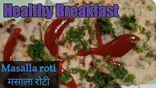 healthy breakfast for tiffin and office going people #masallaroti #foodiehub