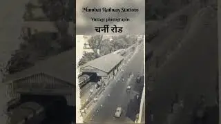 mumbai 1930 memories railway station #mumbai #railwaystation #old #thane #bandra #csmt #churchgate