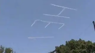 skywriting