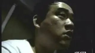 Yellow Pages - Hong Kong -1996