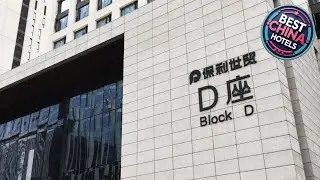 Checkinn International Apartment (GuangZhou PaZhou Poly World Trade Branch) | China 🏨