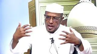 Aadaabta Ictikaafka Sheekh Dirir