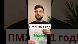 Легкий путь к канадскому гражданству &ndash; работа на ферме! #Канада #иммиграция #работавканаде