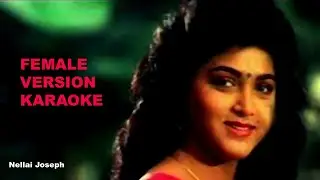 annamalai annamalai karaoke for male singer chitra voice