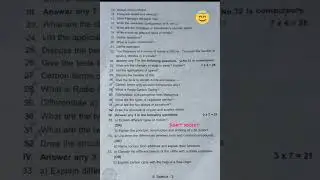 9th std science exam question paper 2022