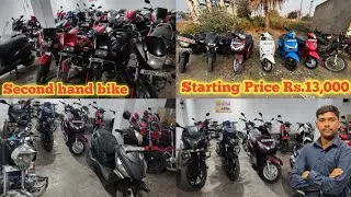 13,000 Se Bike 😱🤯| Asansol Second hand bike Showroom | Second hand bike | Hiba motors Asansol 
