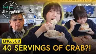 Tzuyang Eats 40 Servings Of Hairy Crab In Sapporo! 🦀😳🔥 | The Manager EP377 | KOCOWA+