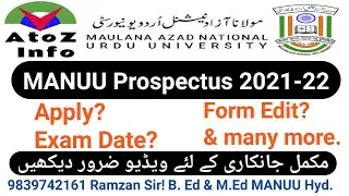 MANUU PROSPECTUS 2021-22 DISCUSSION. MANUU KE SABHI CANDIDATES ZAROOR DEKHE.