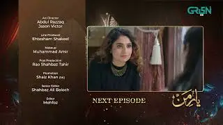 Yaar e Mann Episode 21 l Teaser l Mashal Khan l Haris Waheed l Fariya Hassan l Umer Alam l Green TV