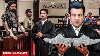 अदालत में KD Pathak ने पेश किए हीरों वाले जूते क्या छुपा है इनमें सबसे बड़ा राज़ ? | Adalat Episodes