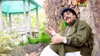 Rakh Vay Saddey | Eijaz Rahi | Album 21 | New Songs 2015 | Thar Production