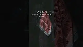 Beautiful recitation of quran #QuranHour #quran #quranrecitation