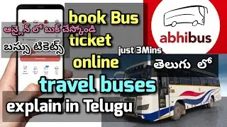 Book online bus tickets in telugu explanation #abhibus #redbus 