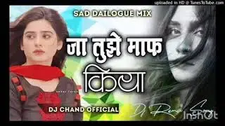 Hindi Lofi DJ Remix | Sad One Side Love 💔 | Slow & Reverb | Chill Mix | Heart Touching Lyrics 2025