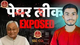 Reality Of India's Broken Entrance Exam System | India exam scam | Beyond The SSC Protest | #ssc 