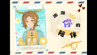 【第五人格】真的很愛打了。