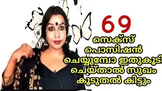 സി പോലെ