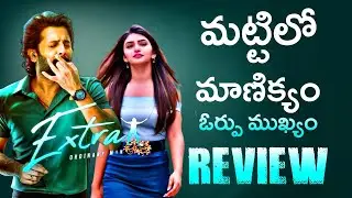 Extra - Ordinary Man movie review 😭| Nithin, Sreeleela | Vakkantham Vamsi | Harris Jayaraj