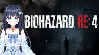 【BIOHAZARD RE:4】③殲滅系配信者🐬初見イルカの大冒険【どるふぃ】