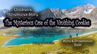 English Story-2 |  Spoken English | Moral Adventures Story with English and Bengali Subtitle | ✔✔✔ 👀
