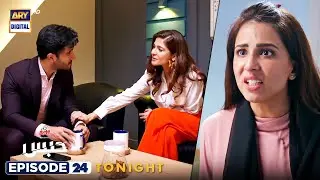 Habs Episode 24 - Presented by Brite - Tonight at 8:00 PM @ARYDigitalasia