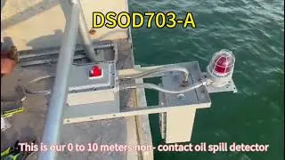 DSOD703-A，Oil spill detector  0-10m.