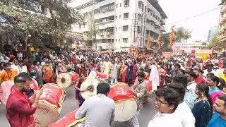Gudipadwa | Dombivli Shobhayatra 2025 | Phadke Road | गुडीपाडवा 2025 | डोंबविली | फडके रोड |