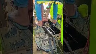 प्रीत 6049#preet #tractor #tractorvideo #viral #trending #short #clutch #problem #video #1million