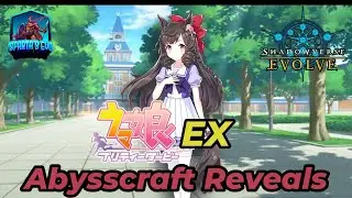 Shadowverse Evolve: Umamusume EX Crossover Set : Abysscraft Reveals!