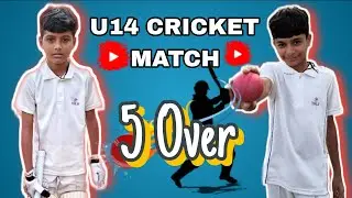 PART 1👆 CRICKET MATCH||UNDER 14 CRICKET MATCH INDIA 🇮🇳 | YOUNG PLAYERS#Under14Cricket#cricket#viral