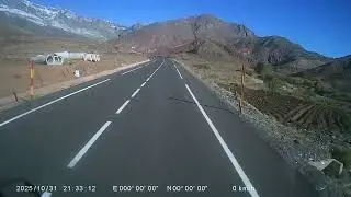 بلادي اجلموس 